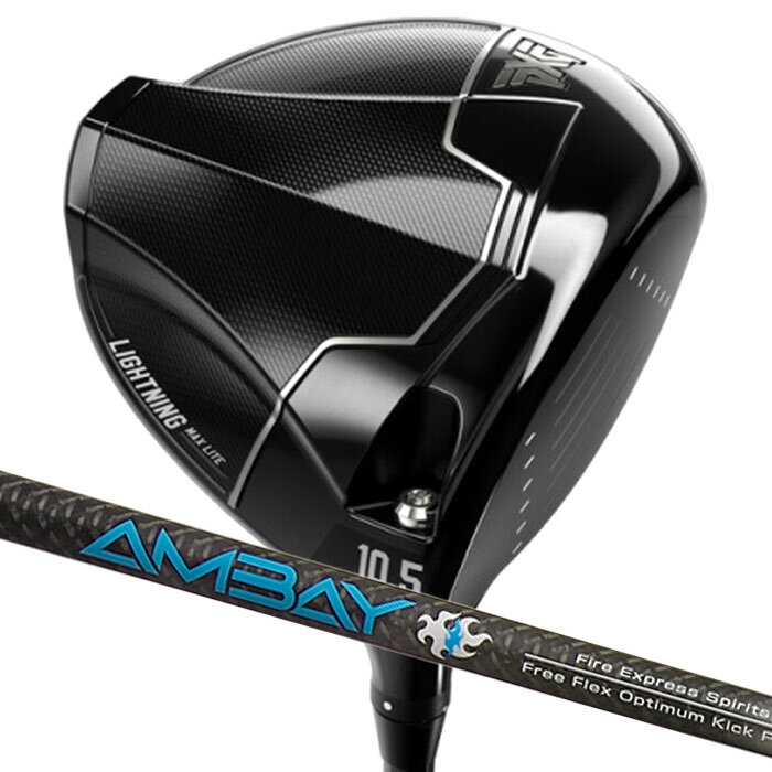 (カスタムドライバー) PXG Lightning MAX Lite Driver コンポジットテクノ AMBAY アンバイ Parsons Xtreme Golf 1W