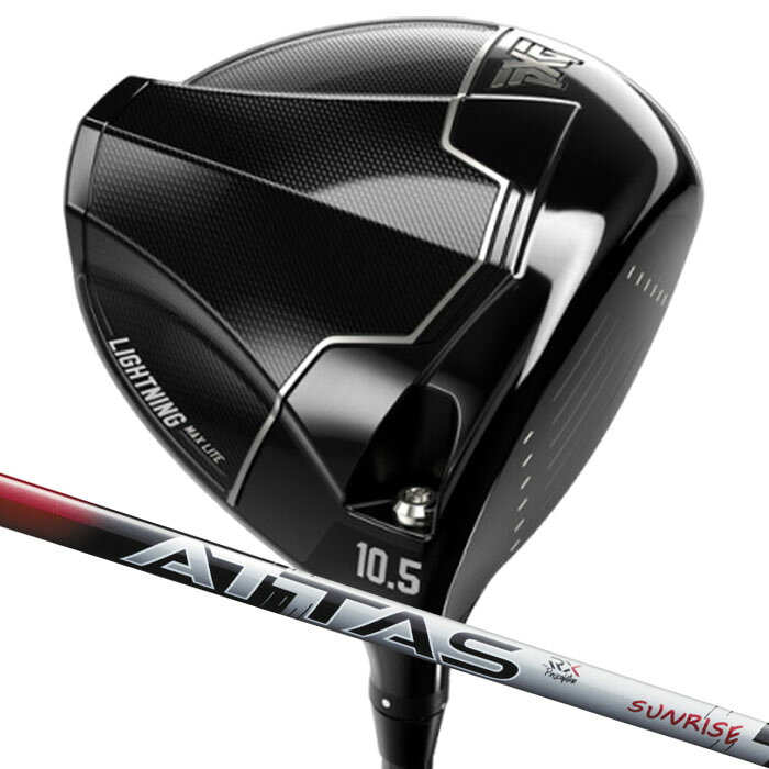 Rakuten - (カスタムドライバー) PXG Lightning MAX Lite Driver USTマミヤ アッタスRXサンライズレッド Parsons Xtreme Golf 1W
