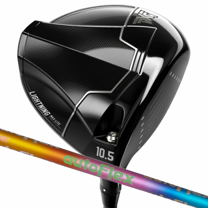 Rakuten - (カスタムドライバー) PXG Lightning MAX Lite Driver Auto Flex Shaft Parsons Xtreme Golf 1W