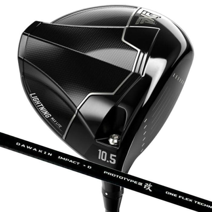 (カスタムドライバー) PXG Lightning MAX Lite Driver DAWAKIN IMPACT プラスD TYPE 3改 Parsons Xtreme Golf 1W