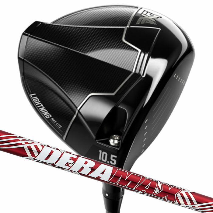 (カスタムドライバー) PXG Lightning MAX Lite Driver オリムピック デラマックス プレミアム UXD Parsons Xtreme Golf 1W