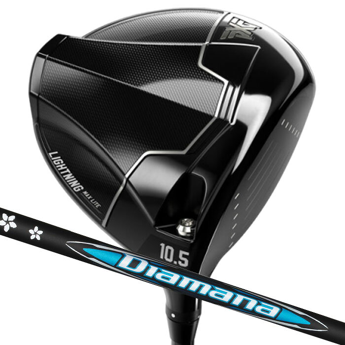 (カスタムドライバー) PXG Lightning MAX Lite Driver 三菱ケミカル ディアマナ BB Parsons Xtreme Golf 1W