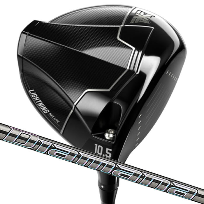 (カスタムドライバー) PXG Lightning MAX Lite Driver 三菱ケミカル ディアマナ GT Parsons Xtreme Golf 1W