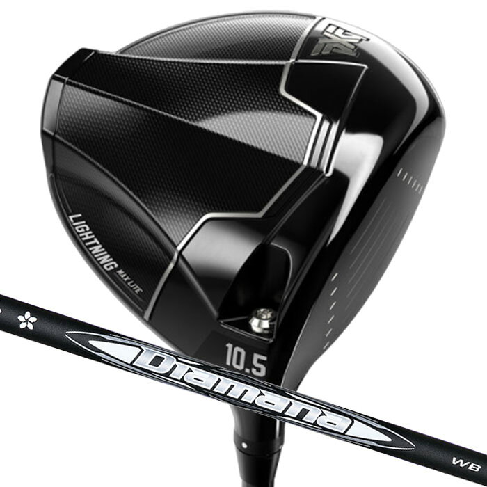 Rakuten - (カスタムドライバー) PXG Lightning MAX Lite Driver 三菱ケミカル ディアマナ WB Parsons Xtreme Golf 1W