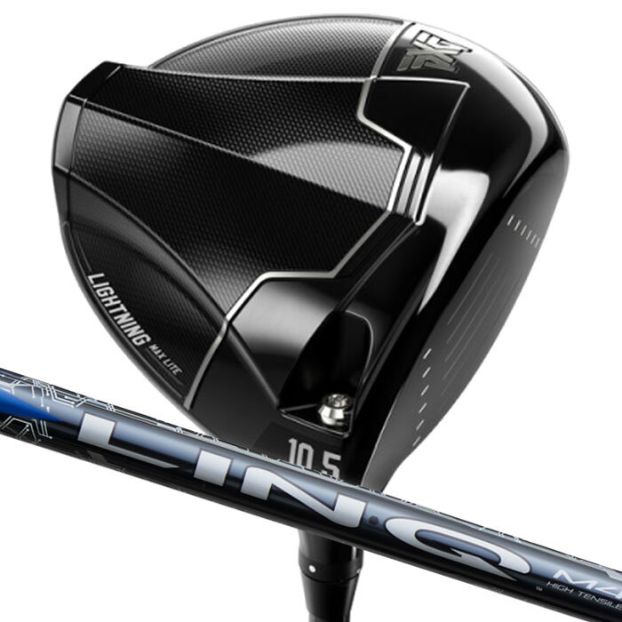 (カスタムドライバー) PXG Lightning MAX Lite Driver USTマミヤ LIN-Q BLUE Parsons Xtreme Golf 1W