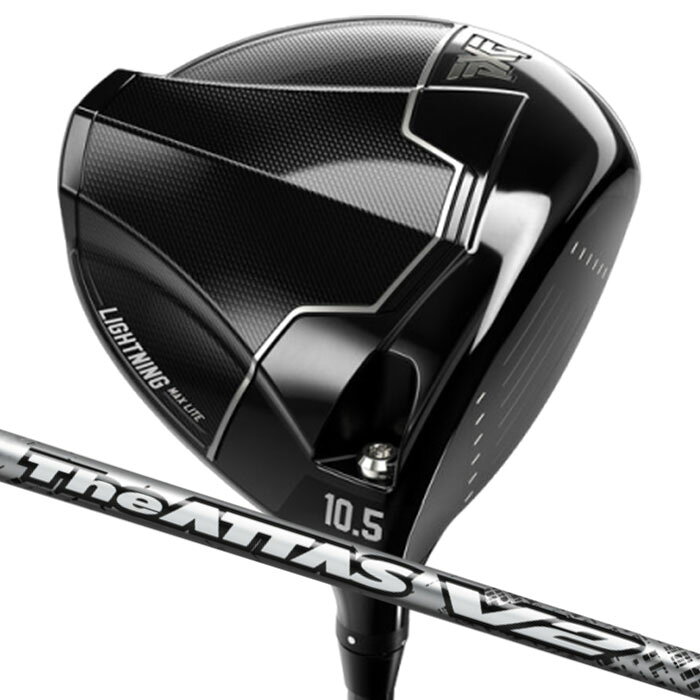PXG Lightning Max LITE DRIVER