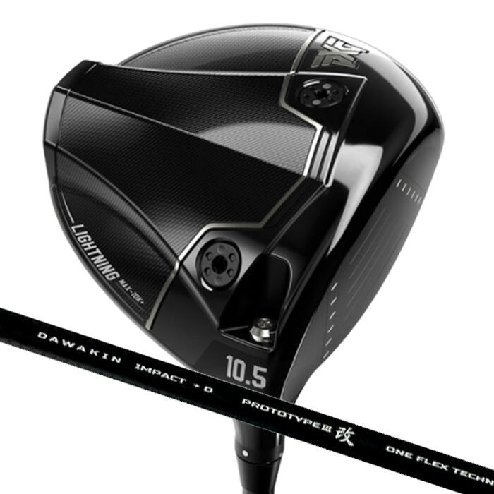 (カスタムドライバー ) PXG Lightning MAX-10K+ Driver DAWAKIN IMPACT プラスD TYPE 3改 Parsons Xtreme Golf 1W