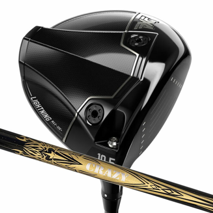 Rakuten - (カスタムドライバー ) PXG Lightning MAX-10K+ Driver クレイジー CRAZY DEAD Parsons Xtreme Golf 1W