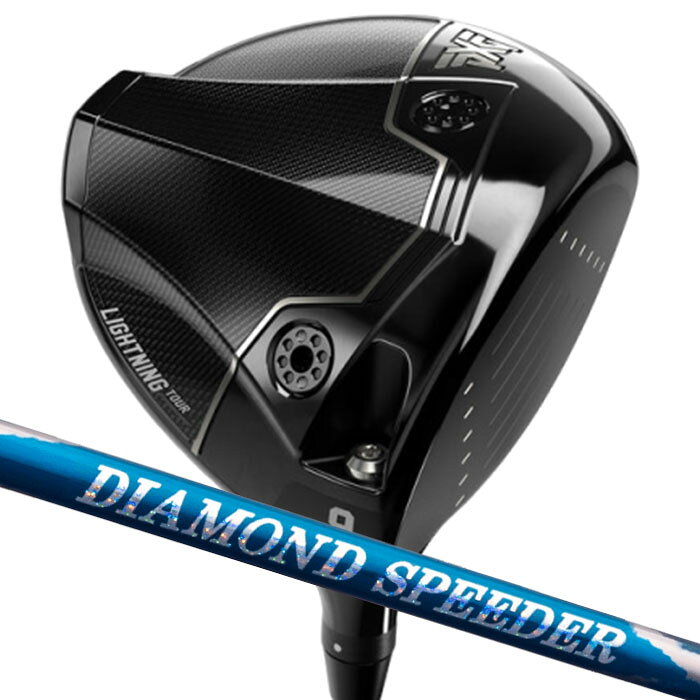 Rakuten - (カスタムドライバー) PXG Lightning Tour Driver フジクラ DIAMOND SPEEDER ダイヤモンド スピーダー Parsons Xtreme Golf 1W