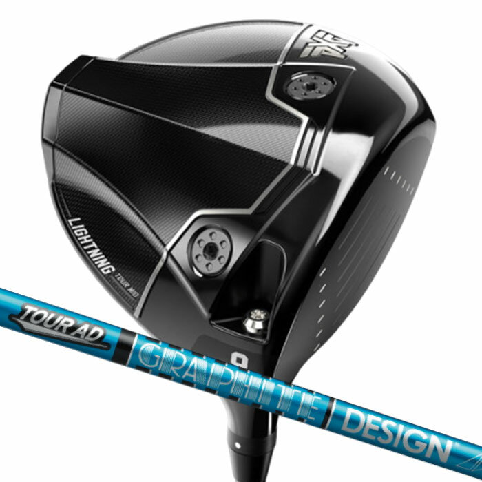(カスタムドライバー) PXG Lightning Tour Mid Driver グラファイトデザイン Tour AD UB Parsons Xtreme Golf 1W