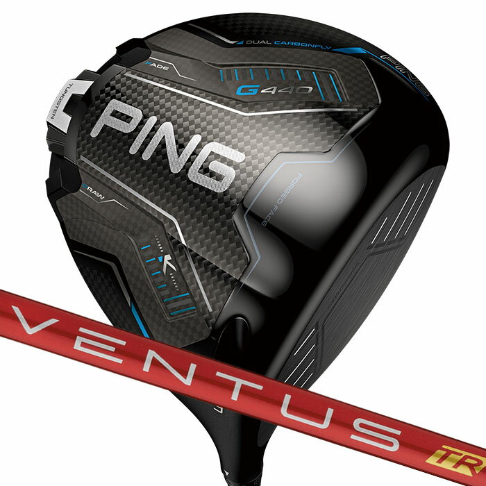 Rakuten - ピン ゴルフ PING G440 K ドライバー VENTUS TR RED 日本正規品 ping g440 DR K 左右選択可 ピン