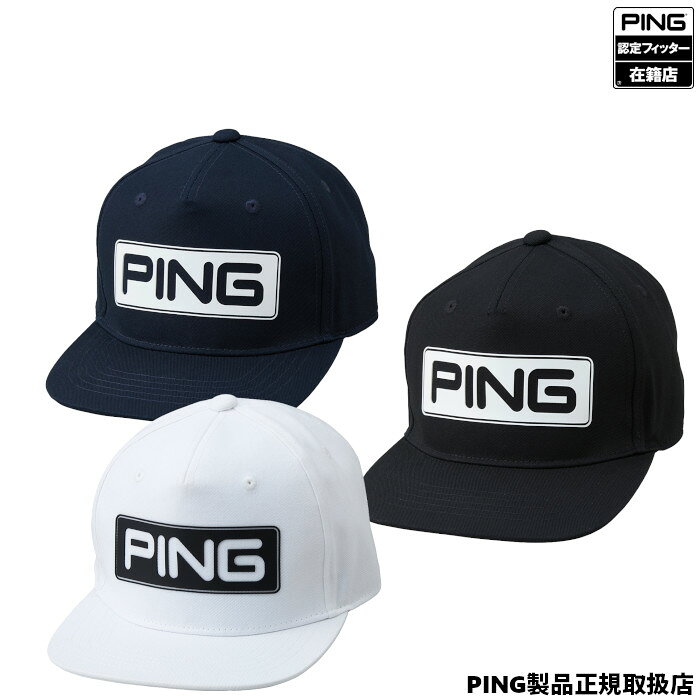 SINACOVA GOLF - ピン ゴルフ PING HW-U2608 CANDY BAR FLAT BILL キャップ 2026年モデル ゴルフ 帽子 CAP 38999