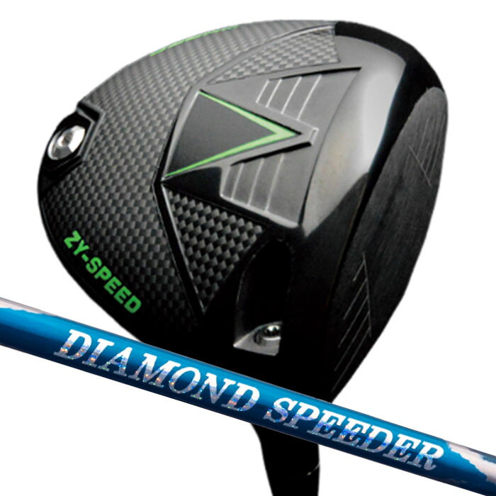 (カスタムドライバー) ジェイビーム JBEAM ZY-SPEED DRIVER フジクラ DIAMOND SPEEDER ダイヤモンド スピーダー