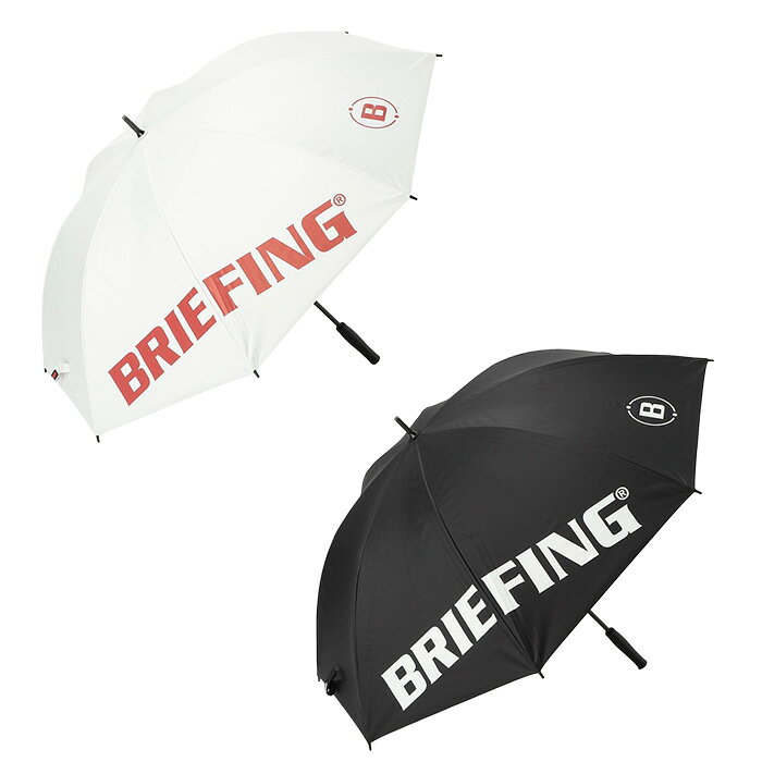 Rakuten - ブリーフィング ゴルフ BRIEFING GOLF BRG243G23 CARBON SHAFT UMBRELLA 2 アンブレラ 傘 日除け