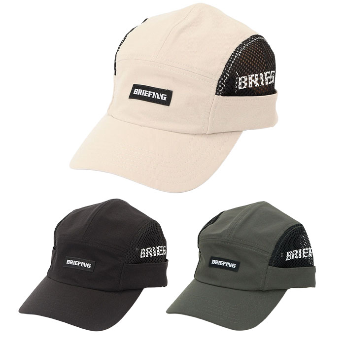 Rakuten - ブリーフィング ゴルフ BRIEFING GOLF BRG261MC8 MS CORDURA SIDE MESH CAP キャップ 帽子