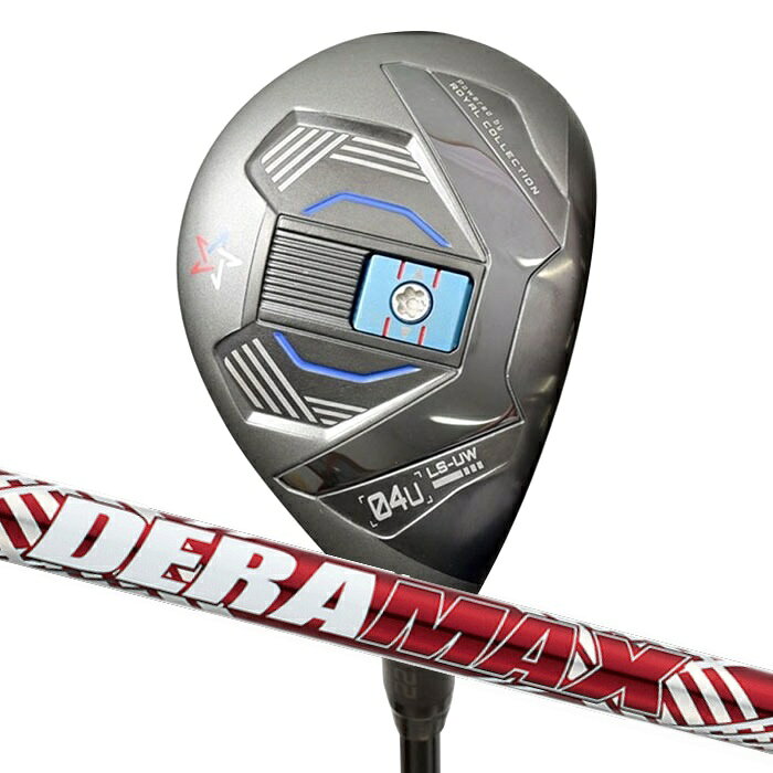(カスタムユーティリティ) アーティザン×ロイヤルコレクション LS-UW オリムピック デラマックス プレミアム UXD ARTISAN GOLF