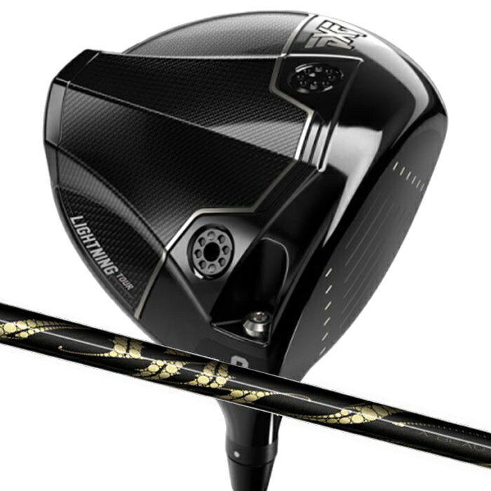 (カスタムドライバー) PXG Lightning Tour Driver アーチ RYUJIN Parsons Xtreme Golf 1W