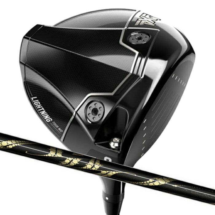 (カスタムドライバー) PXG Lightning Tour Mid Driver アーチ RYUJIN Parsons Xtreme Golf 1W