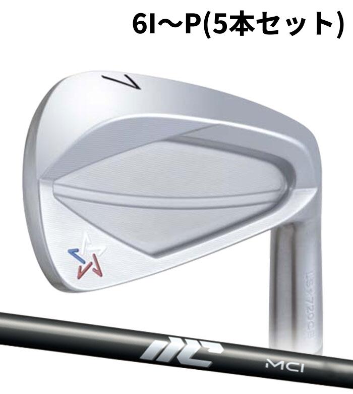 Rakuten - (カスタムクラブ)アーティザン LS☆720CB ARTISAN 6I～P(5本セット)MCI 50 60 70 80 アイアン