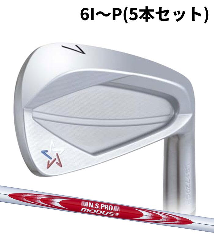 Rakuten - (カスタムクラブ)アーティザン LS☆720CB ARTISAN 6I～P(5本セット)N.S.PRO MODUS3 TOUR 125 アイアン