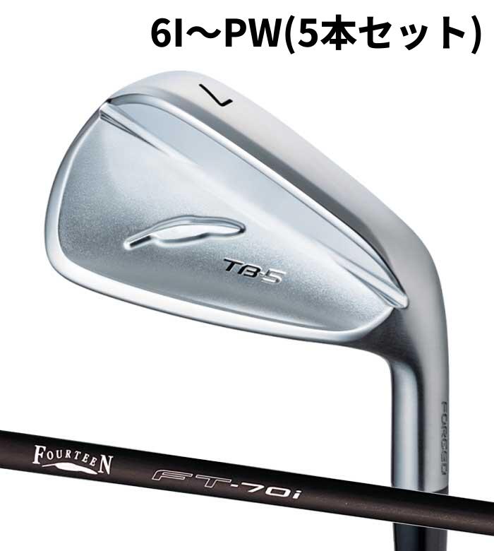 ヘッド S20C(軟鉄鍛造) 仕上げ ニッケルクロムメッキ・サテン仕上げお気に入り登録で お得な クーポン・ポイント 情報GET!! この商品を お気に入り登録する TB-5 FORGED アイアン(25) FT-70i カーボンシャフト 6I〜PW(5本セット) グッとくる“絶対打感” 変わってはいけない性能とより洗練されるべき性能ー 進化を歩んだやさしさの軟鉄鍛造アイアン「NEW TB-5 FORGED」 ※受注生産品のため納期は別途ご連絡いたします。