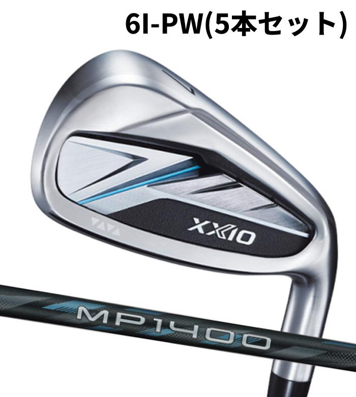 Rakuten - 【左右選択可】【メーカーカスタム】XXIO 14 IRON ゼクシオ アイアン6I-PW(5本セット) ゼクシオ MP1400 カーボン 日本正規品