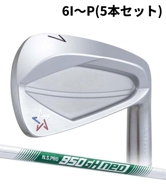 材質 S20C(軟鉄) 製法 鍛造＋高精度ミーリング 仕上げ ニッケルクロムメッキお気に入り登録で お得な クーポン・ポイント 情報GET!! この商品を お気に入り登録する (カスタムクラブ)アーティザン LS☆720CB ARTISAN N.S.PRO 950 neo バックフェースを全面キャビティーし、ワイドソールに MBのフェース輪郭をもとに、フェースサイズを拡大。 構えやすさ、ラインの出しやすさを維持しながらバックフェースを全面キャビティー化、ワイドソール化。シンプルかつスキルの高さを感じさせるたたずまいながら非常に優しい性能を持ったアイアン。 スコアラインセンター重心を意識したCoF設計。