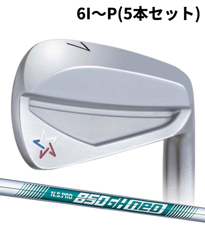 Rakuten - (カスタムクラブ)アーティザン LS☆720HM ARTISAN 6I～P(5本セット) N.S.PRO 850 neo アイアン