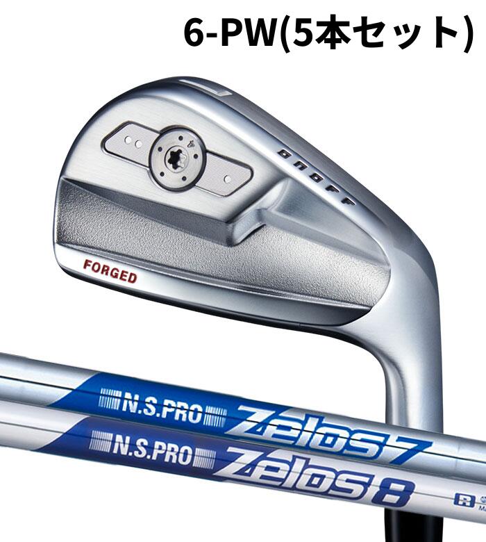 Rakuten - 【メーカーカスタム】オノフ ONOFF 2026 KURO FORGED IRON NS PRO ZELOS 6-PW(5本セット) アイアン