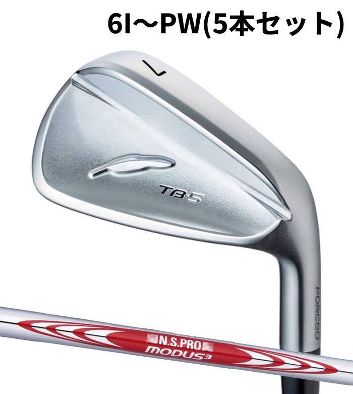 ヘッド S20C(軟鉄鍛造) 仕上げ ニッケルクロムメッキ・サテン仕上げお気に入り登録で お得な クーポン・ポイント 情報GET!! この商品を お気に入り登録する TB-5 FORGED アイアン(25) N.S.PRO MODUS3 TOUR 115 6I〜PW(5本セット) グッとくる“絶対打感” 変わってはいけない性能とより洗練されるべき性能ー 進化を歩んだやさしさの軟鉄鍛造アイアン「NEW TB-5 FORGED」 ※受注生産品のため納期は別途ご連絡いたします。