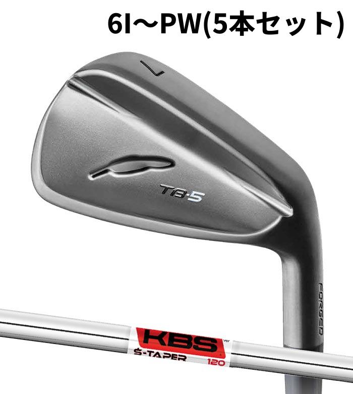 Rakuten - 【メーカーカスタム】FOURTEEN フォーティーン TB-5 FORGED(25) アイアン ブラックサテン KBS TOUR S-TAPER 6I～PW(5本セット)