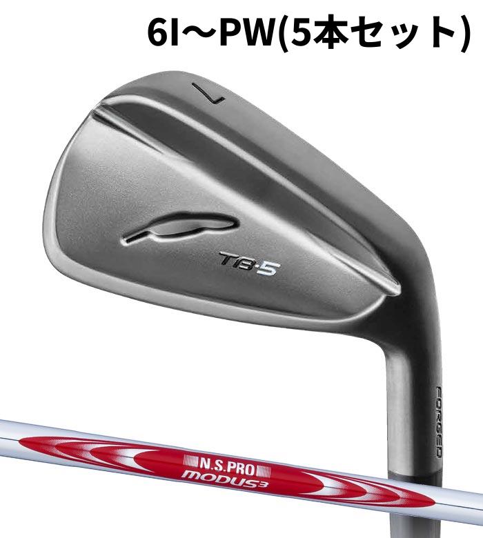 Rakuten - 【メーカーカスタム】FOURTEEN フォーティーン TB-5 FORGED(25) アイアン ブラックサテン N.S.PRO MODUS3 TOUR 125 6I～PW(5本セット)