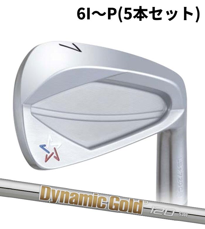 Rakuten - (カスタムクラブ)アーティザン LS☆720CB ARTISAN 6I～P(5本セット)Dynamic Gold 120 アイアン