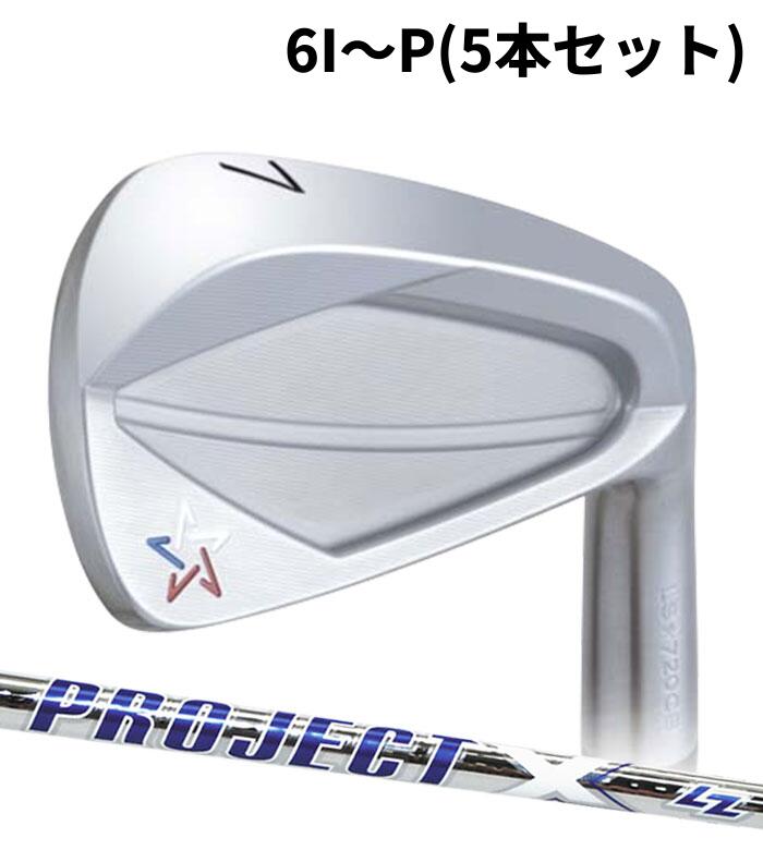 Rakuten - (カスタムクラブ)アーティザン LS☆720CB ARTISAN 6I～P(5本セット)PROJECT X LZ アイアン