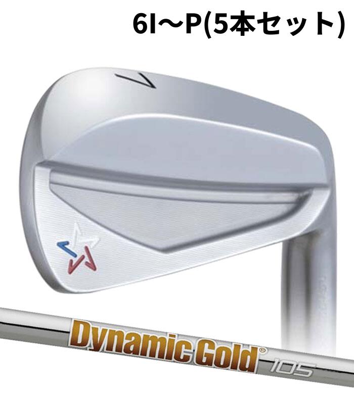 Rakuten - (カスタムクラブ)アーティザン LS☆720HM ARTISAN 6I～P(5本セット) Dynamic Gold 105 アイアン
