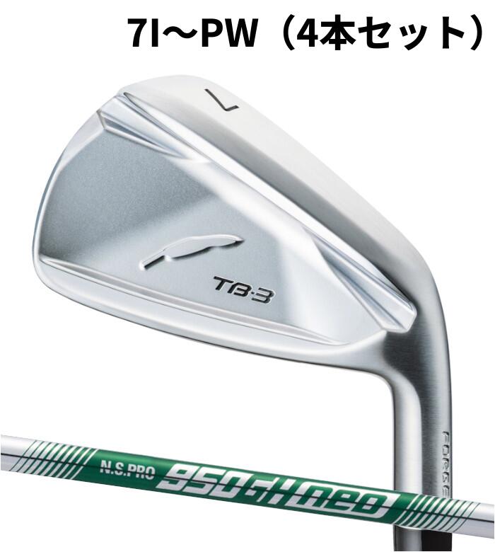【メーカーカスタム】FOURTEEN フォーティーン TB-3 FORGED IRON EASY N.S.PRO 950 neo7I～PW（4本セット） ピュアフォージド