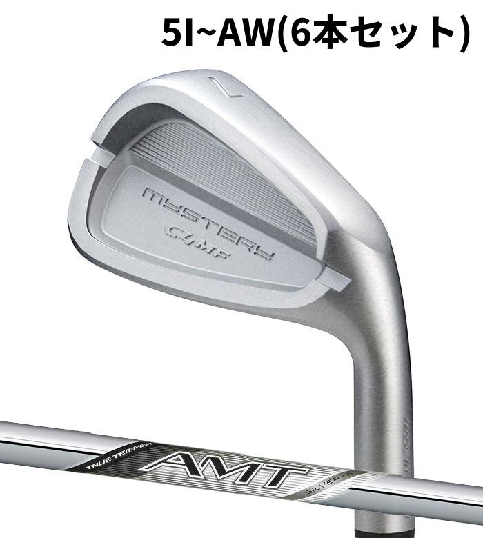 Rakuten - (カスタムクラブ) ミステリー C4MF IRON アイアン AMT SILVER5I~AW(6本セット) MYSTERY