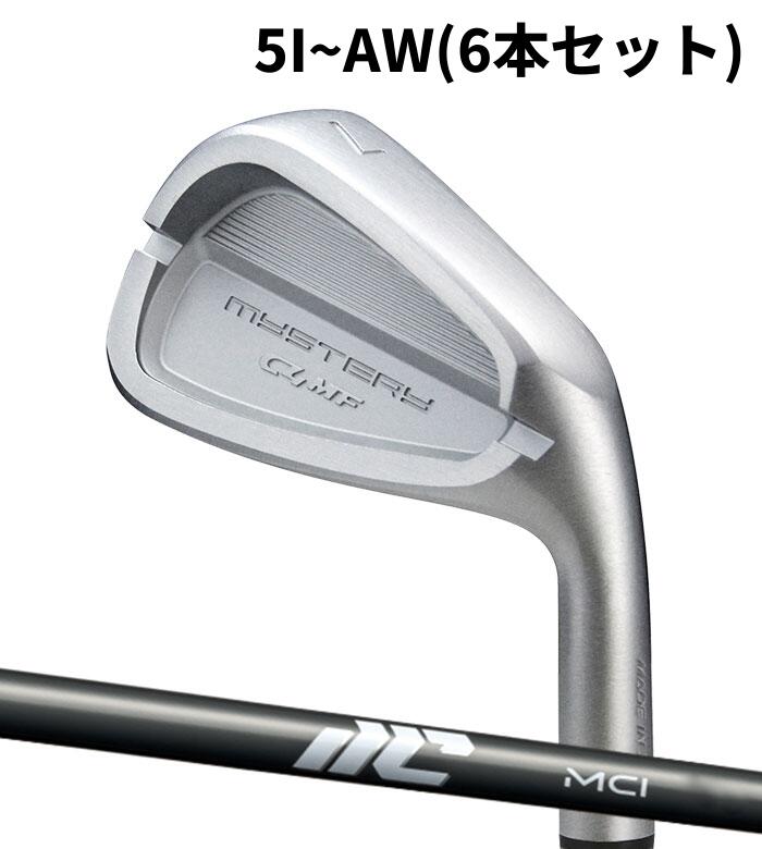 Rakuten - (カスタムクラブ) ミステリー C4MF IRON アイアン MCI 90 1005I~AW(6本セット) MYSTERY