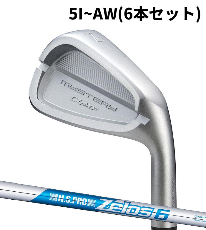 Rakuten - (カスタムクラブ) ミステリー C4MF IRON アイアン N.S.PRO ZELOS 65I~AW(6本セット) MYSTERY