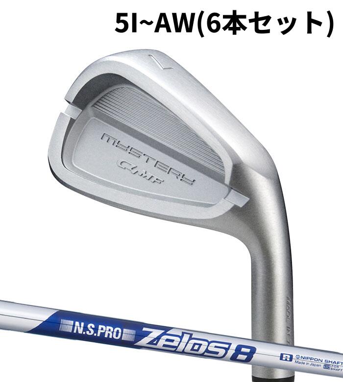 Rakuten - (カスタムクラブ) ミステリー C4MF IRON アイアン N.S.PRO ZELOS 85I~AW(6本セット) MYSTERY