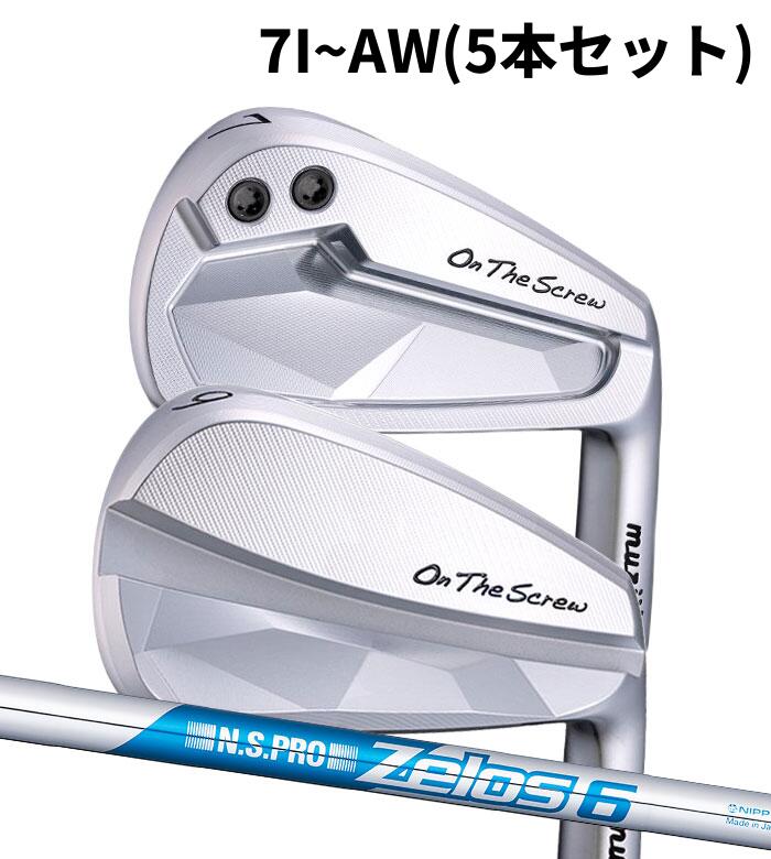Rakuten - (カスタムクラブ) ムジーク muziik On The Screw Combo IronN.S.PRO ZELOS 67I~AW(5本セット) アイアン