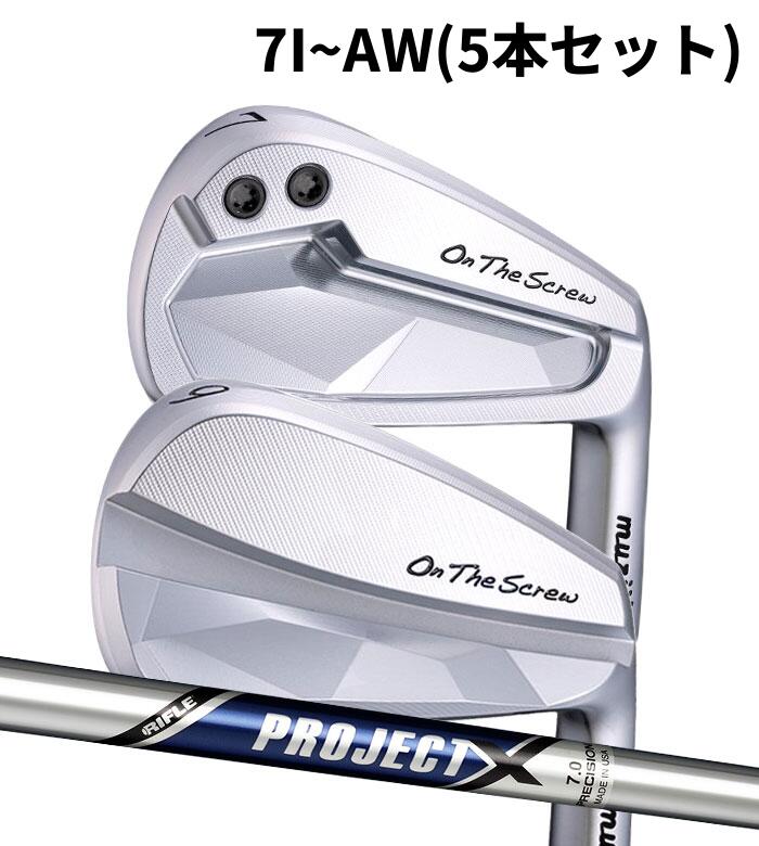 Rakuten - (カスタムクラブ) ムジーク muziik On The Screw Combo IronPROJECT X7I~AW(5本セット) アイアン