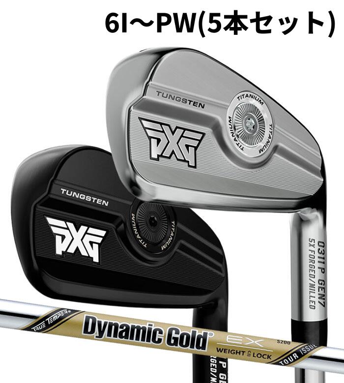 (カスタムクラブ) PXG 0311 P GEN7 アイアン 6I～PW(5本セット) DG EX TOUR ISSUE Parsons Xtreme Golf (G)