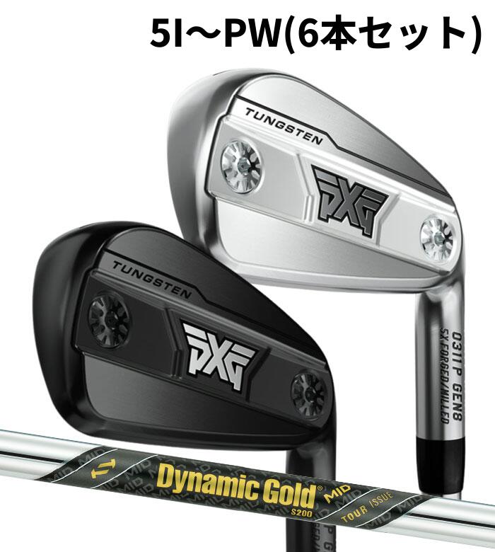 樂天商城 - (カスタムアイアン) PXG 0311 P GEN8 IRON 5I～PW(6本セット)DG MID TOUR ISSUE Parsons Xtreme Golf