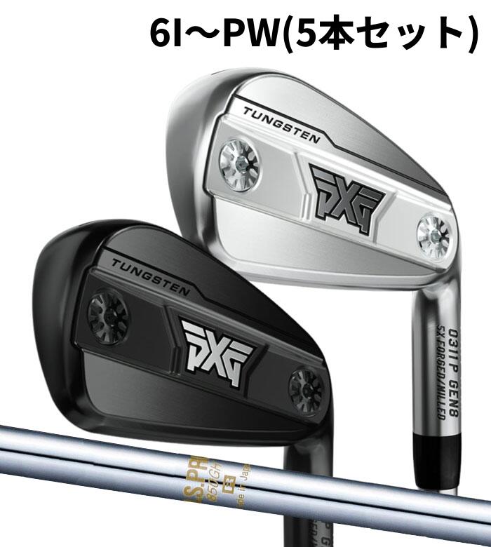Rakuten - (カスタムアイアン) PXG 0311 P GEN8 IRON 6I～PW(5本セット)N.S.PRO 850 Parsons Xtreme Golf