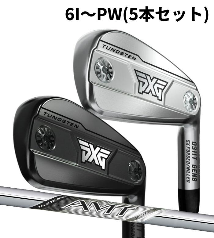 PXG 0311 GEN8 T