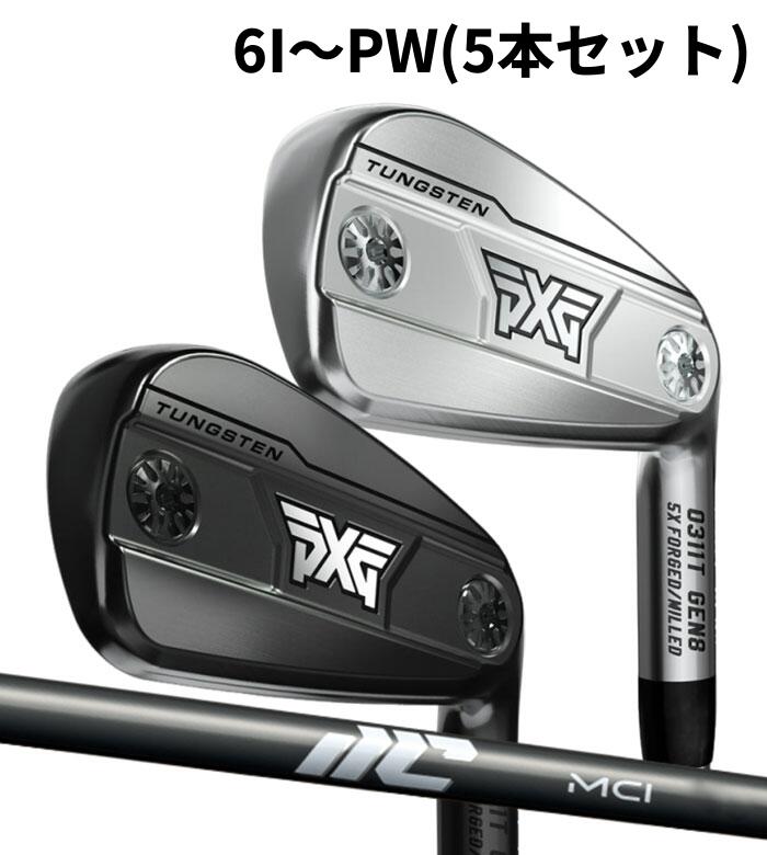 Rakuten - (カスタムアイアン) PXG 0311 T GEN8 IRON 6I～PW(5本セット)MCI 50 60 70 80 Parsons Xtreme Golf