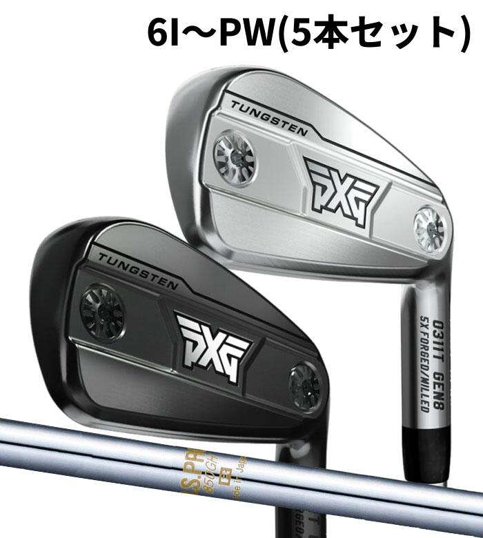 Rakuten - (カスタムアイアン) PXG 0311 T GEN8 IRON 6I～PW(5本セット)N.S.PRO 850 Parsons Xtreme Golf