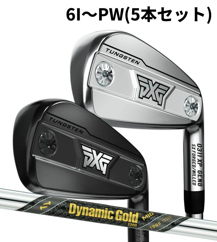 お気に入り登録で お得な クーポン・ポイント 情報GET!! この商品を お気に入り登録する PXG 0311 XP GEN8 IRON 6I〜PW(5本セット)DG MID TOUR ISSUE 優れたパフォーマンスと精密なフィッティングのために設計された PXG 0311 GEN8 アイアン。USGA規定内で許される最大のC.O.R.を実現し、ゴルフクラブにおける究極のカスタマイズ性能を提供します。革新的なデュアルペリメーターウエイティングシステムにより、PXGのマスターフィッターは、設計通りのソール形状と最適なターフインタラクションを維持したまま、弾道やショット形状を緻密に調整することが可能です。 すべてのスイングで、確かな結果を感じられます。安定した方向性、伸びるキャリー、そして何度でも打ちたくなる打感がここに誕生。