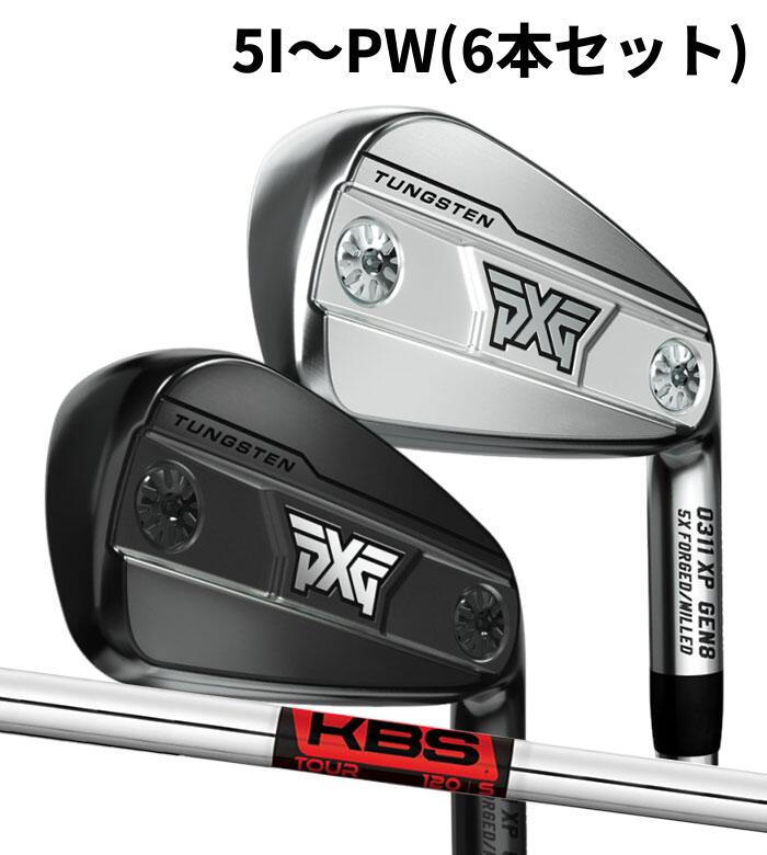 (カスタムアイアン) PXG 0311 XP GEN8 IRON 5I～PW(6本セット)KBS TOUR Parsons Xtreme Golf